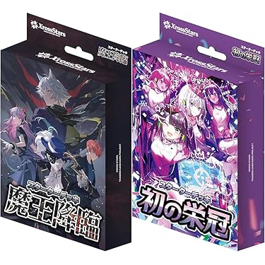 Amazon.co.jp 最新リリース: トレーディングカードゲームデッキ